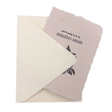 Amazing Mama card