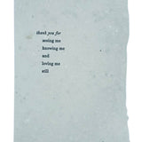 Seeing, Knowing, and Loving card