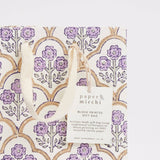 Lavender Hand Block Printed Gift Bag (1 Small Bag)